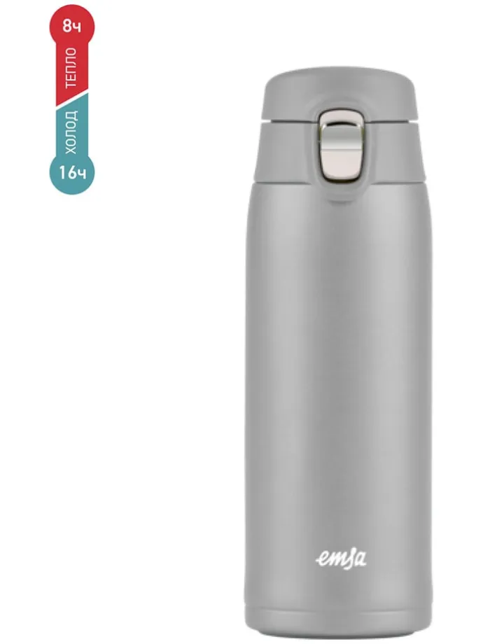 Bidon termiczny "Trave Mug Light" w kolorze szarym - 400 ml