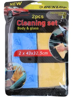 2-częściowy zestaw w kolorze żółto-błękitnym do samochodu - 43 x 32,5 cm