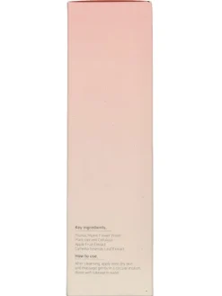 Żel peelingujący "Apricot Blossom" - 100 ml