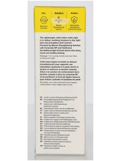 Emulsja do twarzy "Ceramidin Skin Barrier Moisturizing Milky" - 50 ml