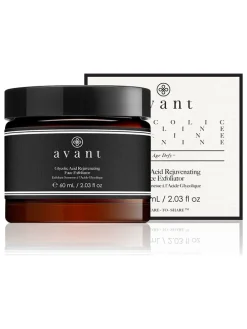 Peeling do twarzy - 60 ml