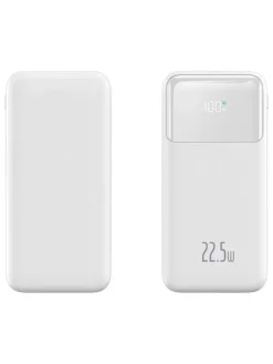 Powerbank w kolorze białym - 10000 mAh