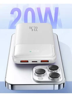 Powerbank w kolorze białym - 10000 mAh