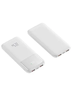 Powerbank w kolorze białym - 10000 mAh