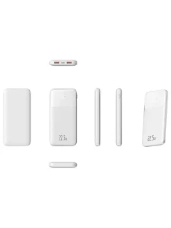 Powerbank w kolorze białym - 10000 mAh