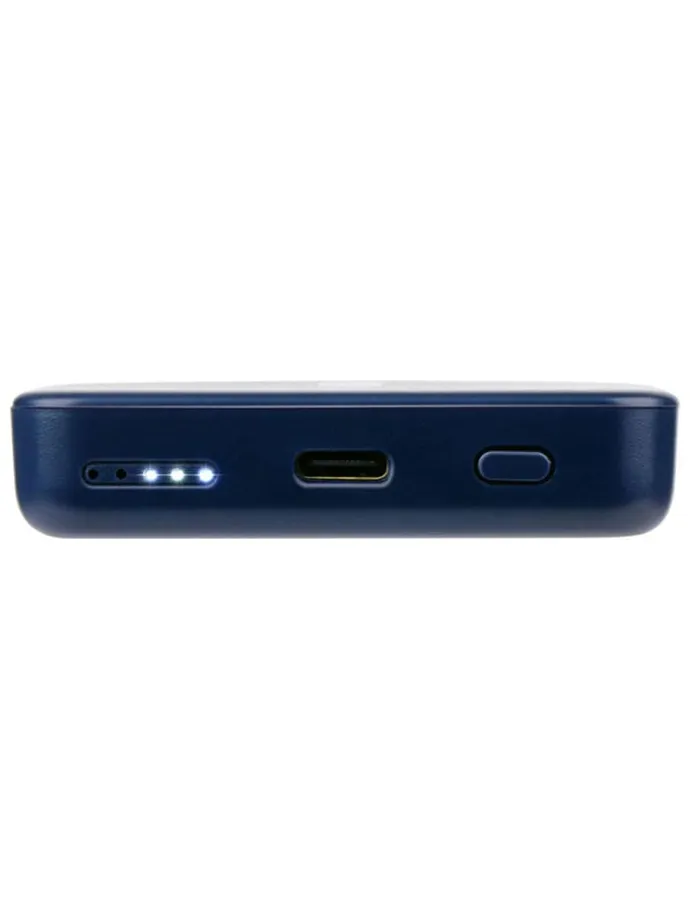 Powerbank w kolorze granatowym - 5000 mAh