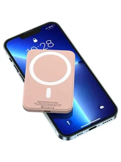 Powerbank w kolorze jasnoróżowym - 10000 mAh