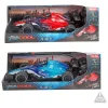 Samochód wyścigowy zdalnie sterowany "F1 Style" - 3+ (produkt niespodzianka)