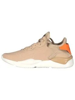 Sneakersy "Ovitt" w kolorze beżowym