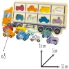 Sorter "Car carrier" - 12 m+
